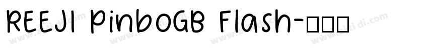 REEJI PinboGB Flash字体转换